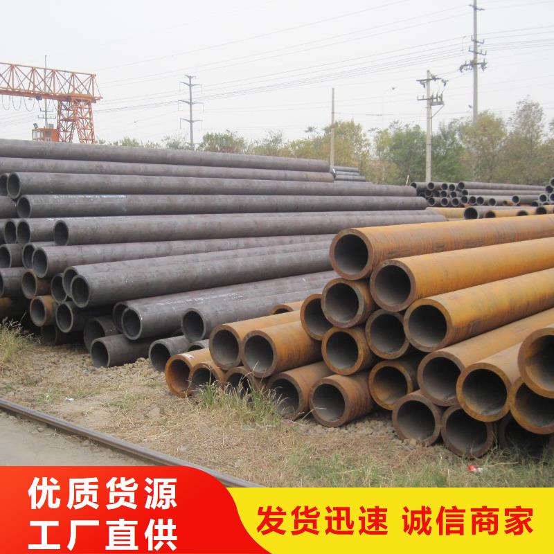 無縫管鍍鋅異型管支持批發(fā)零售