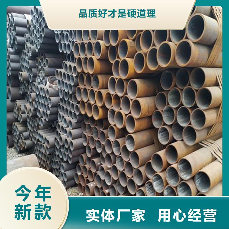 無縫管Q345B無縫管可接急單