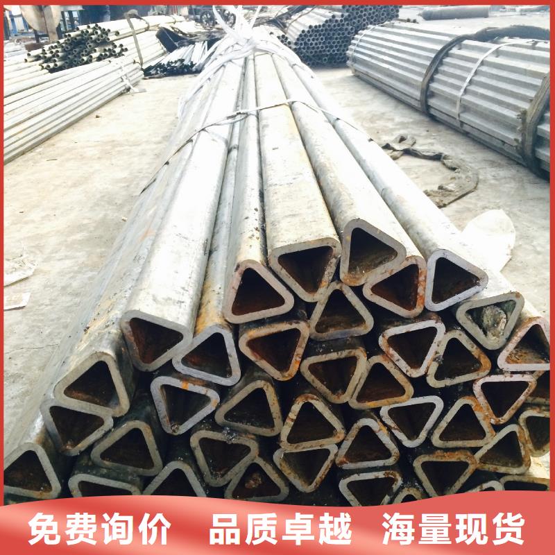 異型管_精密無(wú)縫鋼管送貨上門(mén)