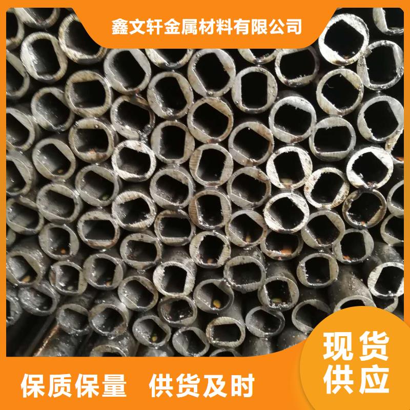 異型管方管規(guī)格表匠心工藝