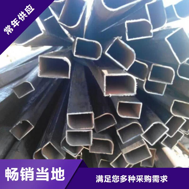 异型管35#无缝钢管质检严格