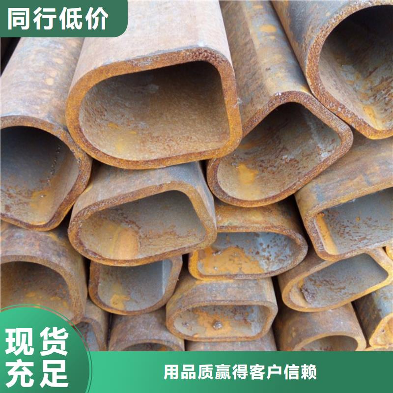 異型管_擠壓無縫鋼管一站式采購