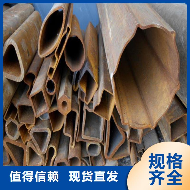 异型管-冷轧无缝钢管用心做产品