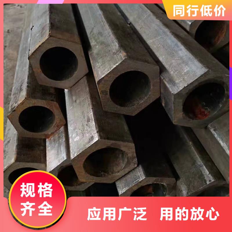 異型管厚壁無縫鋼管優(yōu)選原材