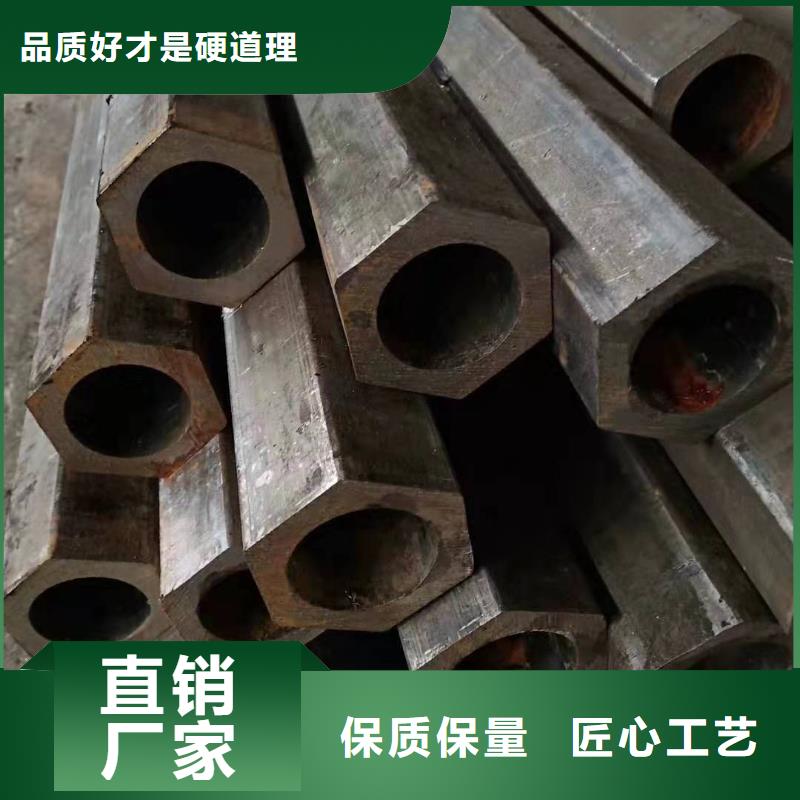 異型管-熱軋無縫鋼管敢與同行比價格