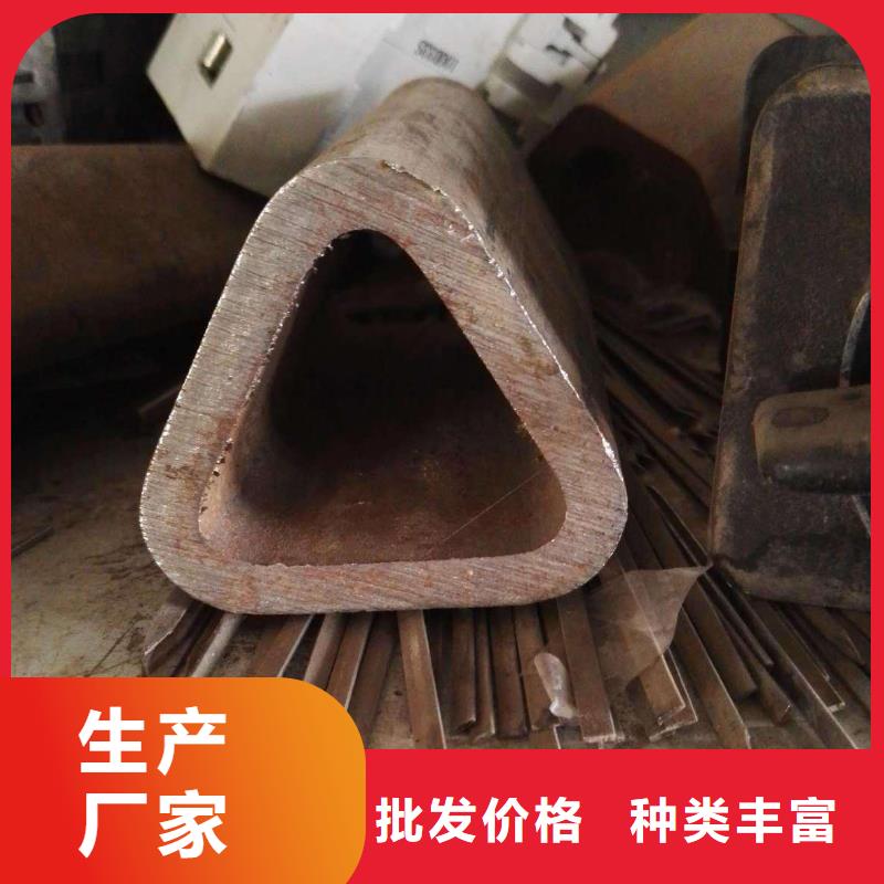 异型管热轧无缝钢管按需设计