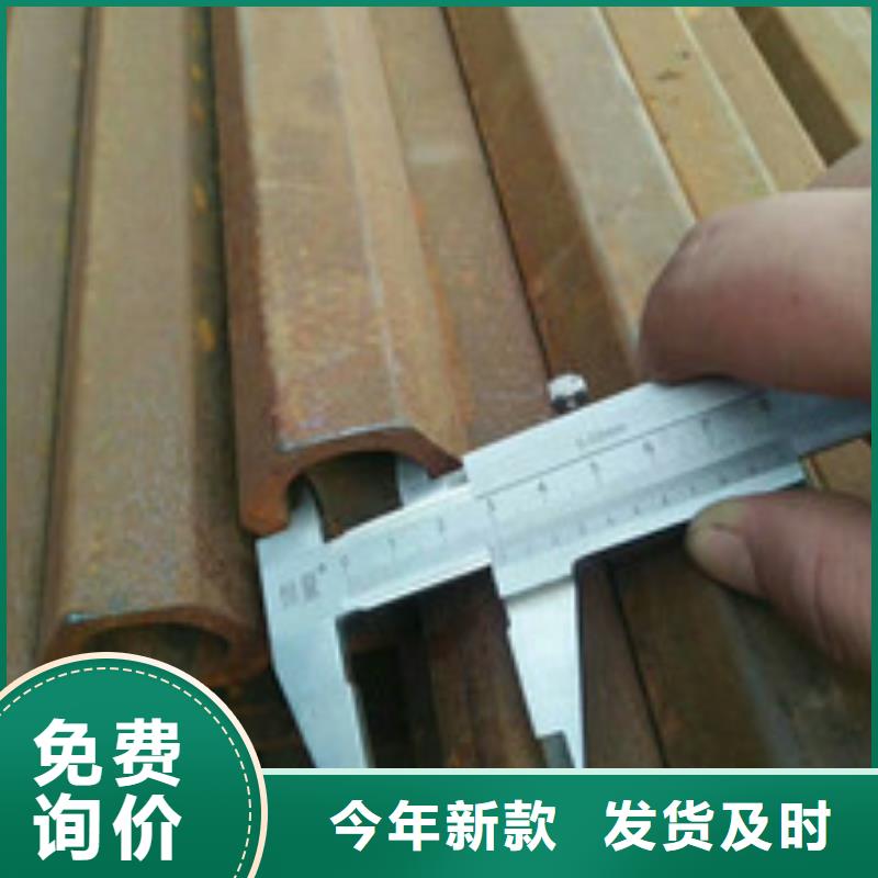 異型管薄壁無縫鋼管現貨充足