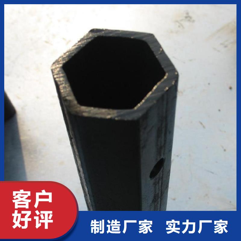 异型管,薄壁无缝钢管按需定制真材实料