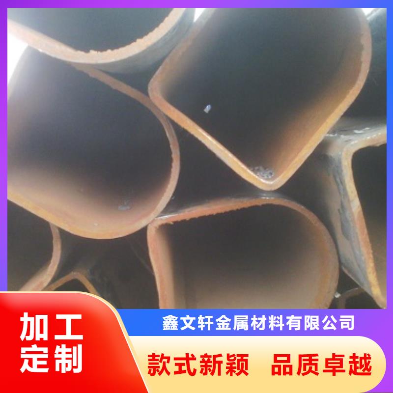 异型管,无缝方管根据要求定制