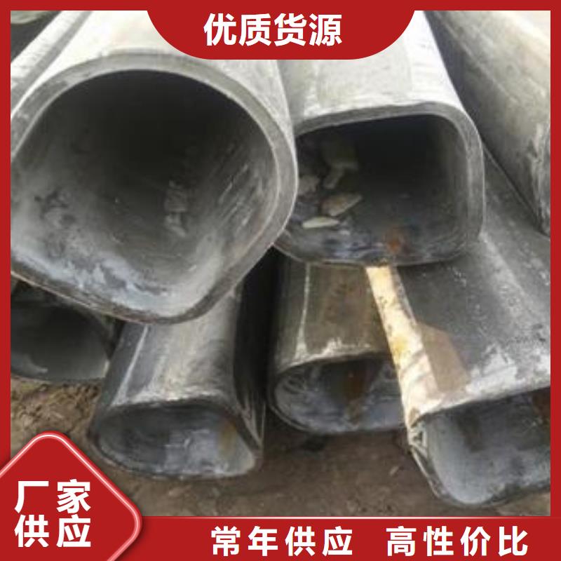 異型管黑鋼管工廠認(rèn)證