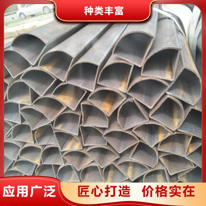 異型管-異型管價格買的放心