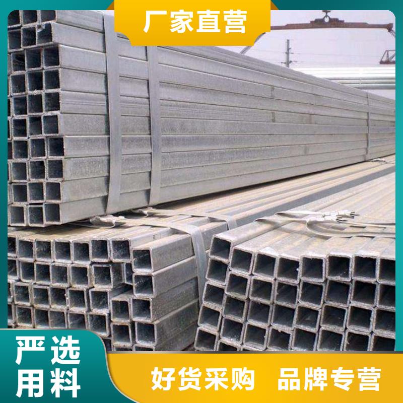 方矩管厚壁無縫鋼管出廠價