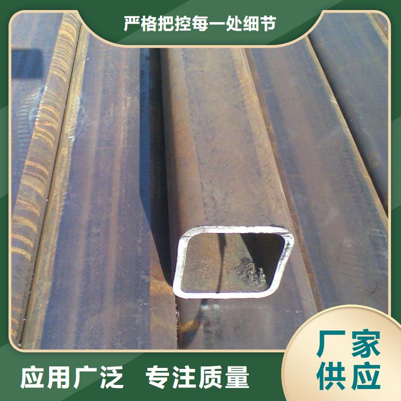方矩管種類齊全