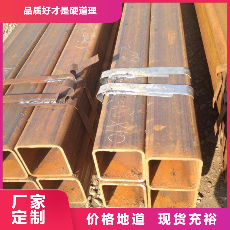 方矩管【40crmo無縫管】工程施工案例
