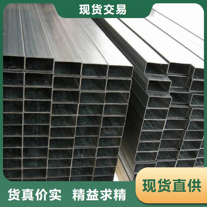 方矩管异型钢管量大更优惠