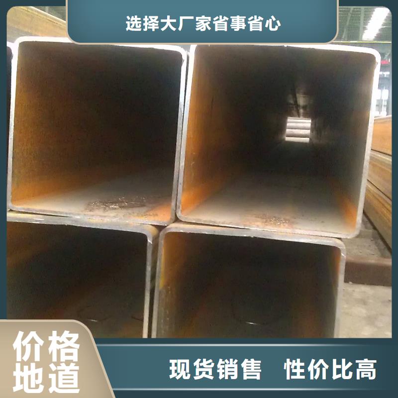 方矩管厚壁無縫鋼管出廠價