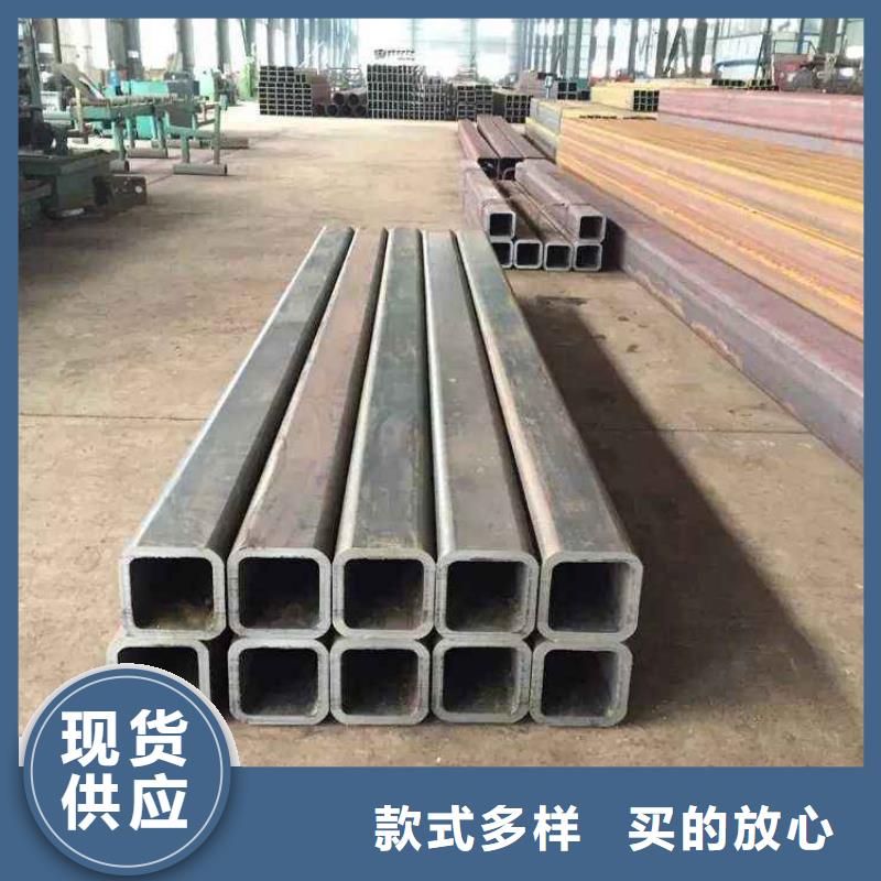 方矩管20#無縫管貨源足質(zhì)量好