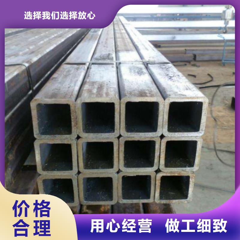 方矩管20#無縫管貨源足質量好