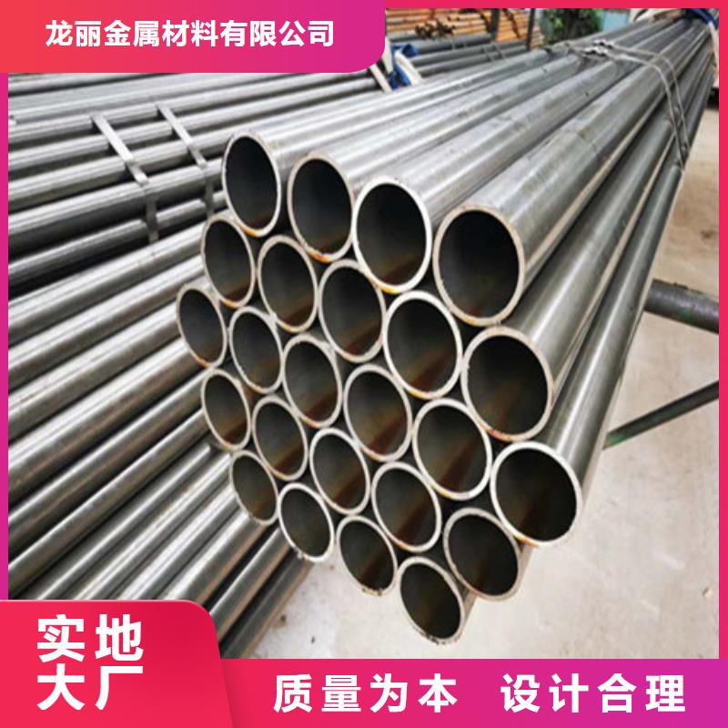 【精密钢管】精拔管用心做好每一件产品