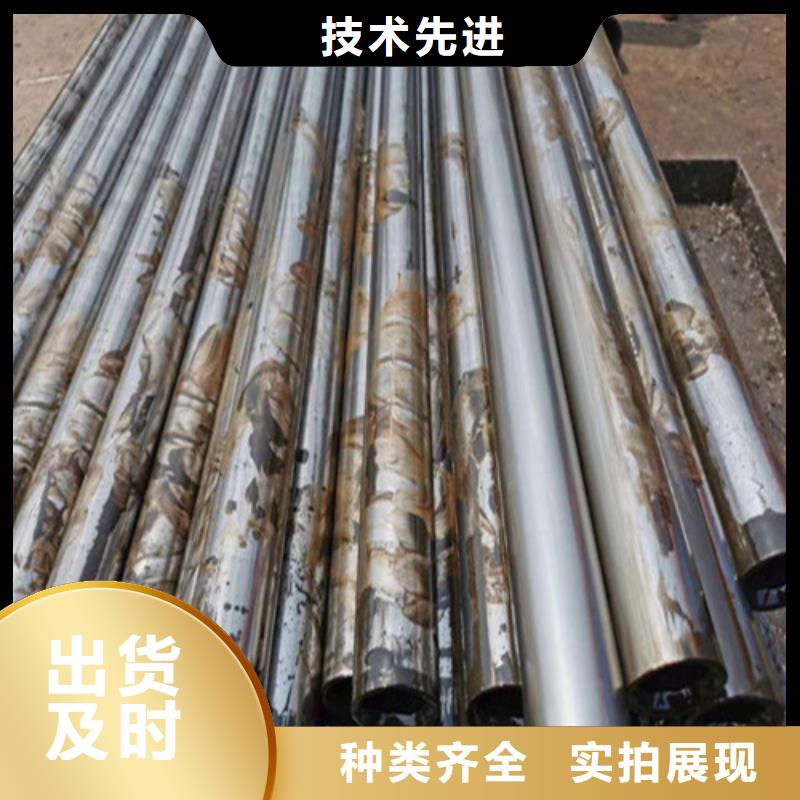 精密钢管_精拔管质量层层把关