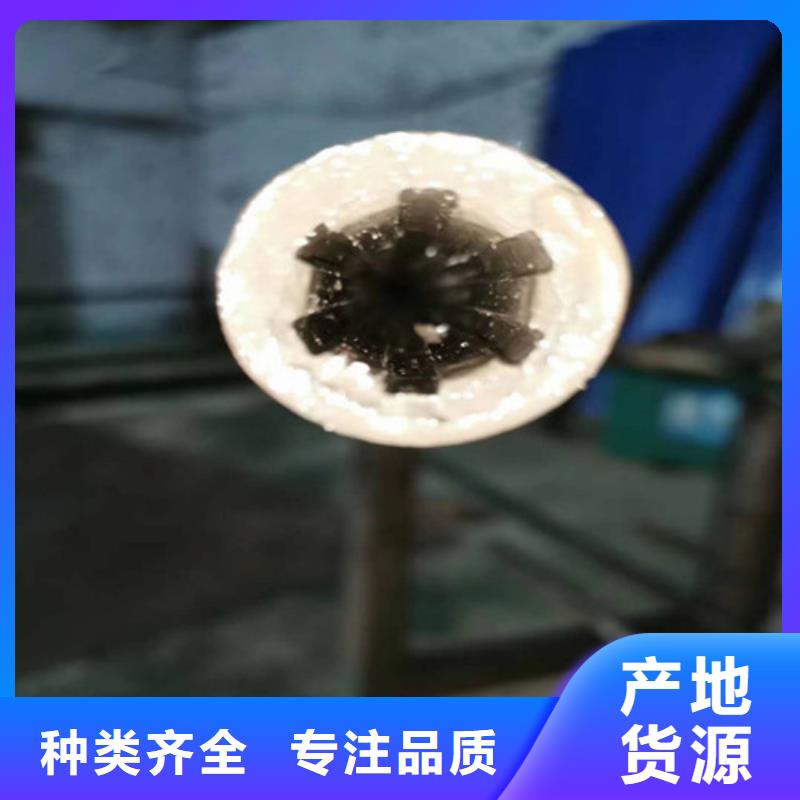 【精密钢管20cr精密钢管好产品不怕比】