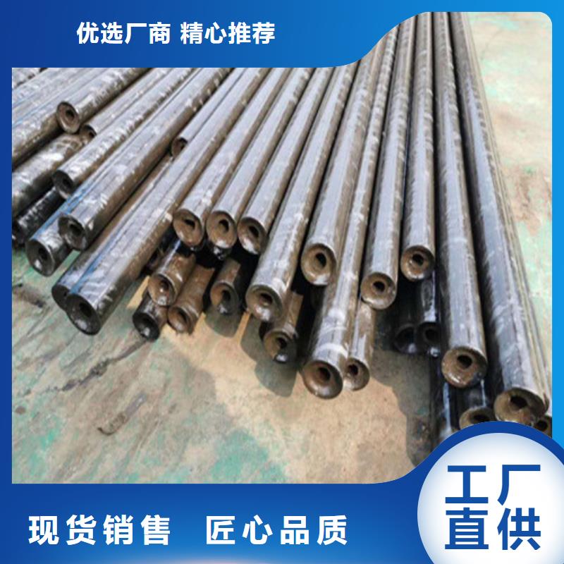精密鋼管精拉無縫鋼管專注品質(zhì)