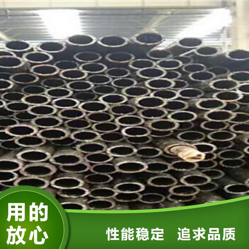精密無縫鋼管精拉鋼管源廠直銷