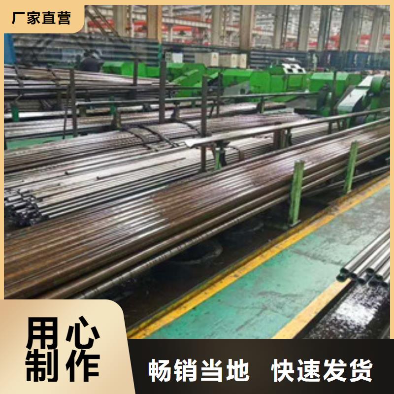 精密無縫鋼管【精密鋼管】熱銷產品