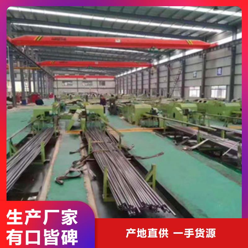 精密無縫鋼管16Mn精密管閃電發貨