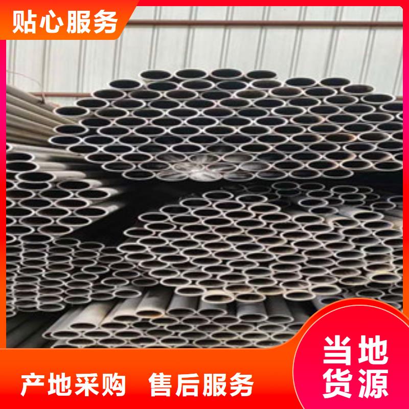 精密無縫鋼管精密光亮鋼管工藝成熟