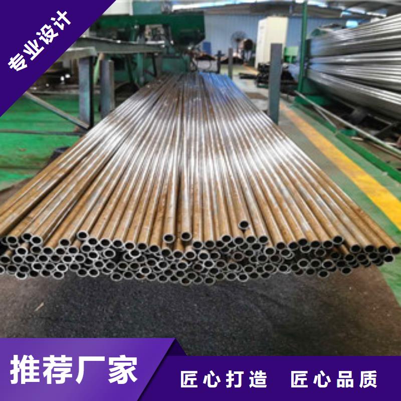精密無縫鋼管20CR精密管實力優(yōu)品