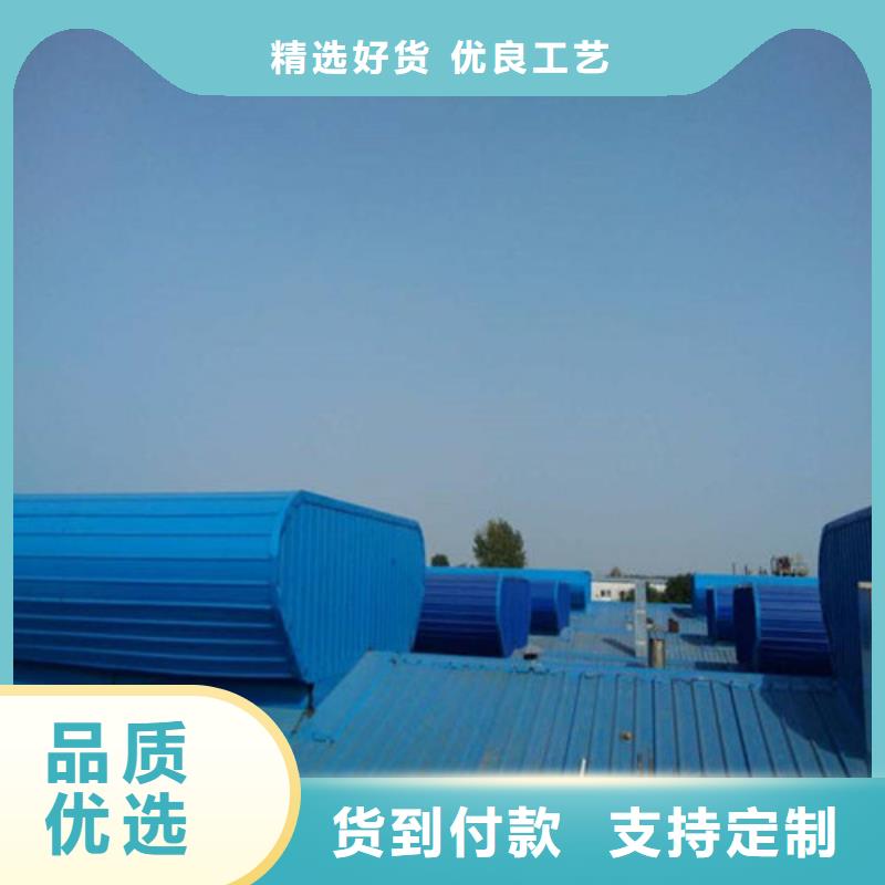 通風(fēng)天窗消防排煙天窗市場(chǎng)報(bào)價(jià)