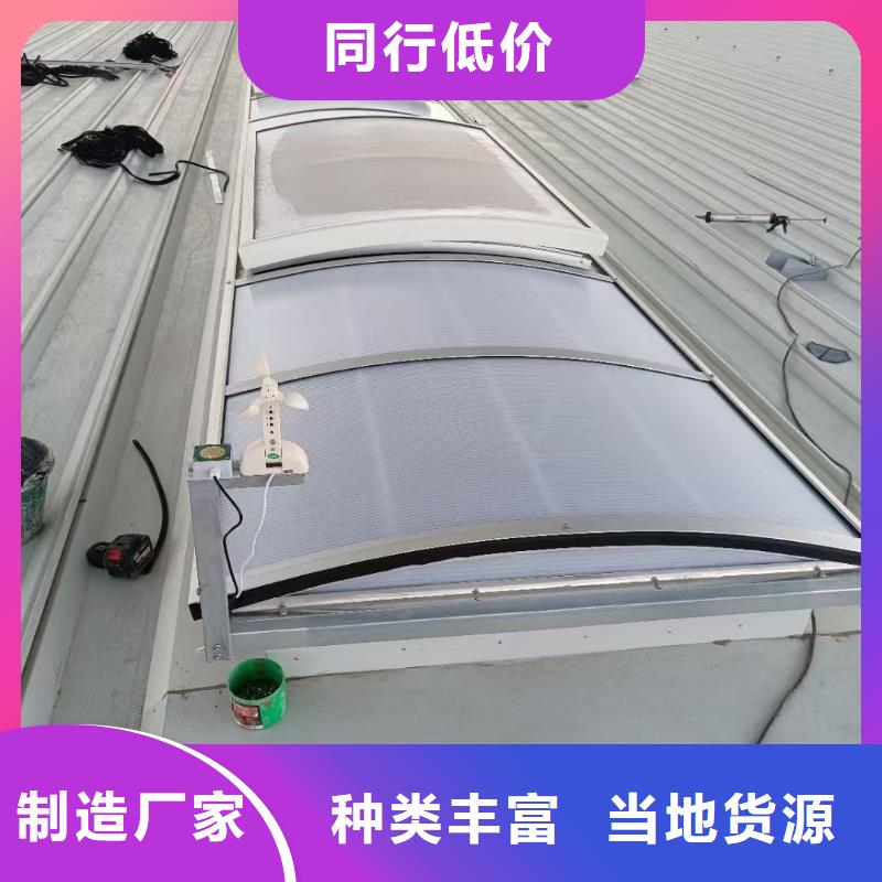 卖屋顶通风器的实力厂家