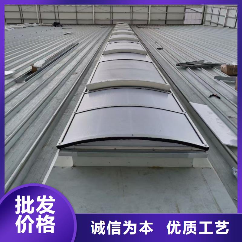 11型薄型通风天窗-11型薄型通风天窗放心