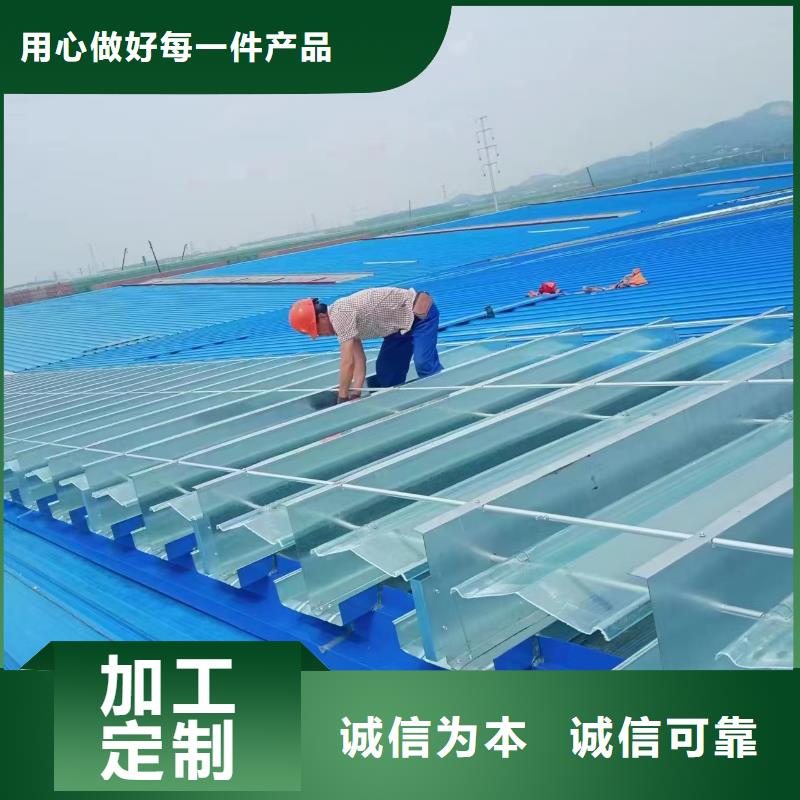 靠谱的薄型通风天窗经销商
