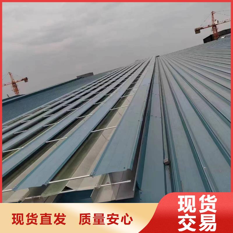 电动排烟通风天窗价格实在
