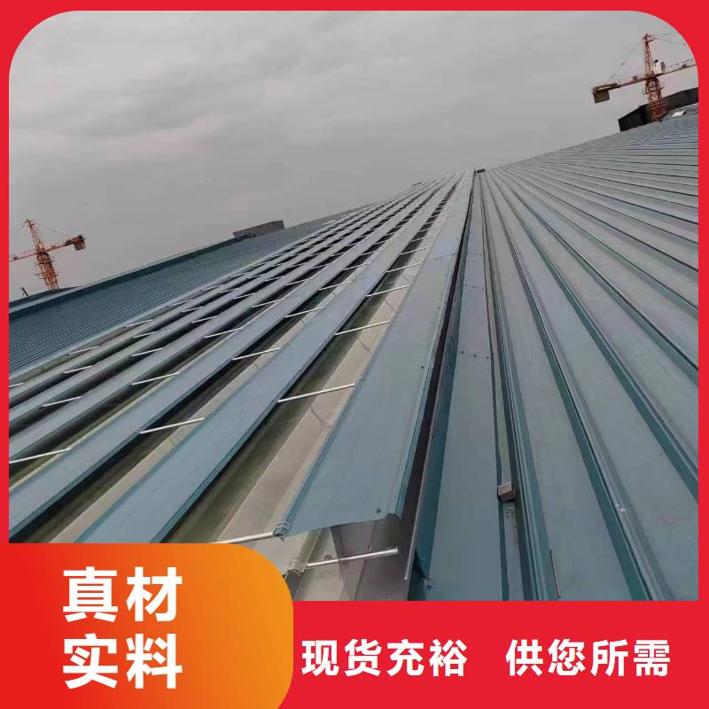 鋼結(jié)構(gòu)通風(fēng)氣樓、鋼結(jié)構(gòu)通風(fēng)氣樓供應(yīng)商