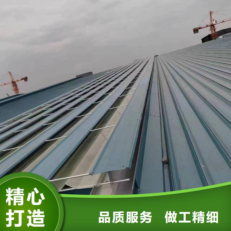 【图】电动通风天窗批发