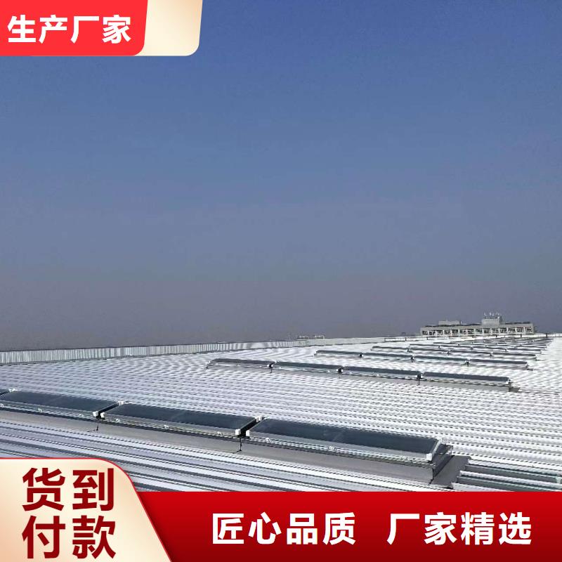 质优价廉的9B型智能薄型天窗（横向启闭式）公司