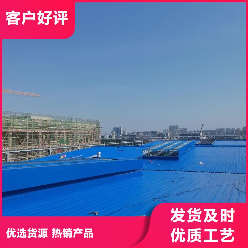 車間通風天窗價格便宜
