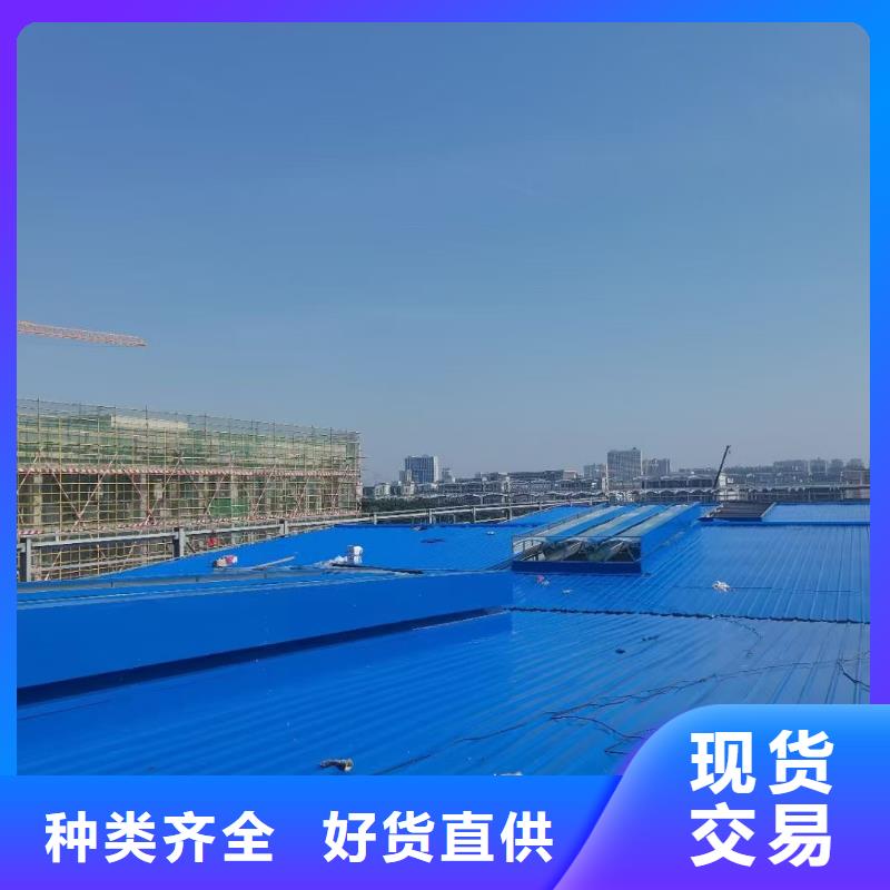 车间通风天窗发货及时