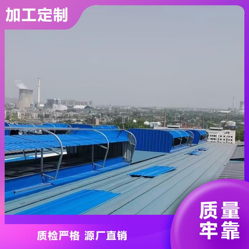通風天窗11CJ33通風采光天窗敢與同行比價格