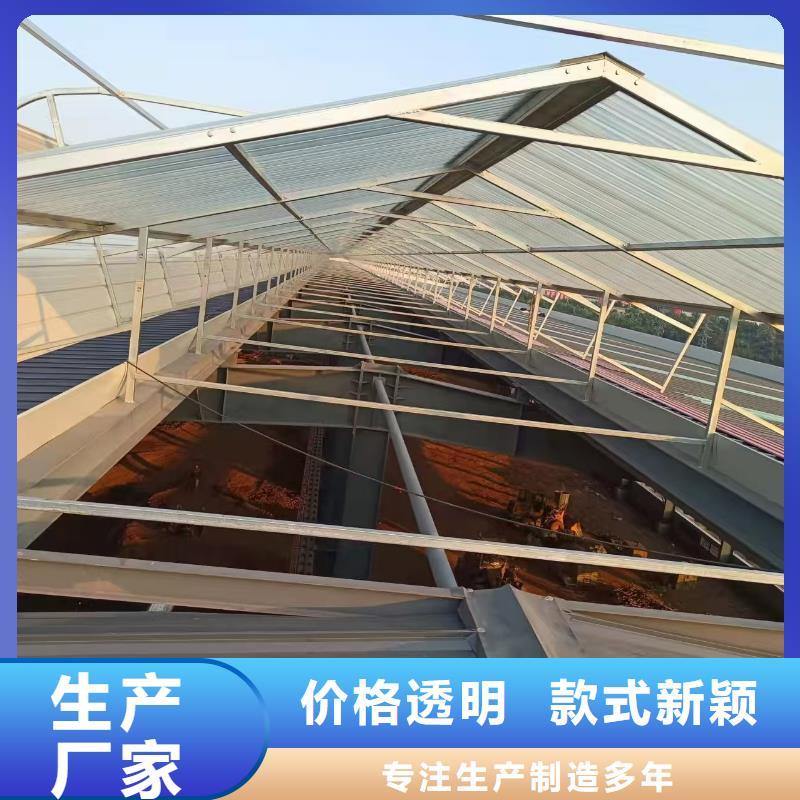 2025品质过硬#消防排烟天窗厂家#解决方案