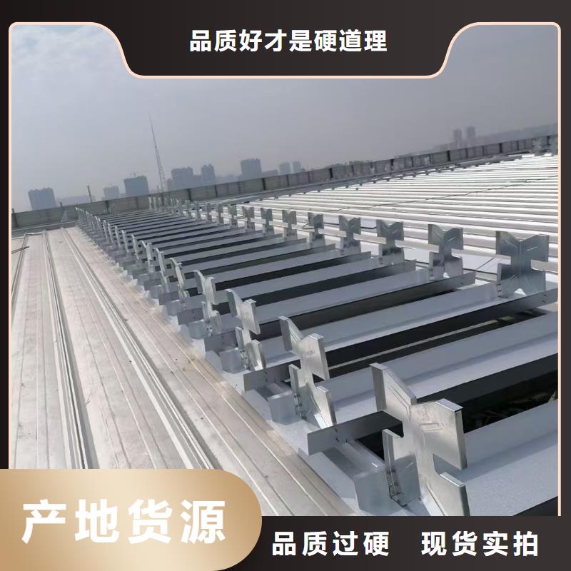 有現貨的通風排煙天窗供應商