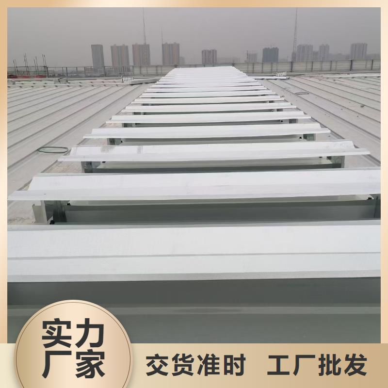 通風(fēng)天窗11CJ33通風(fēng)采光天窗質(zhì)量可靠