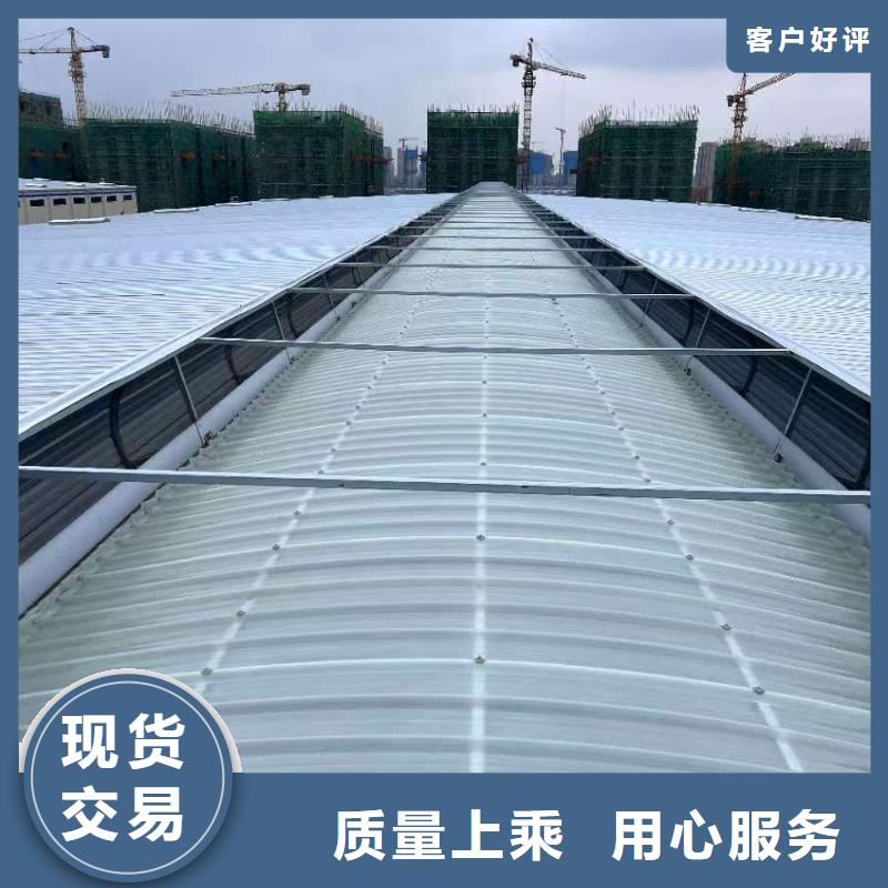 厂房通风天窗发货就是快