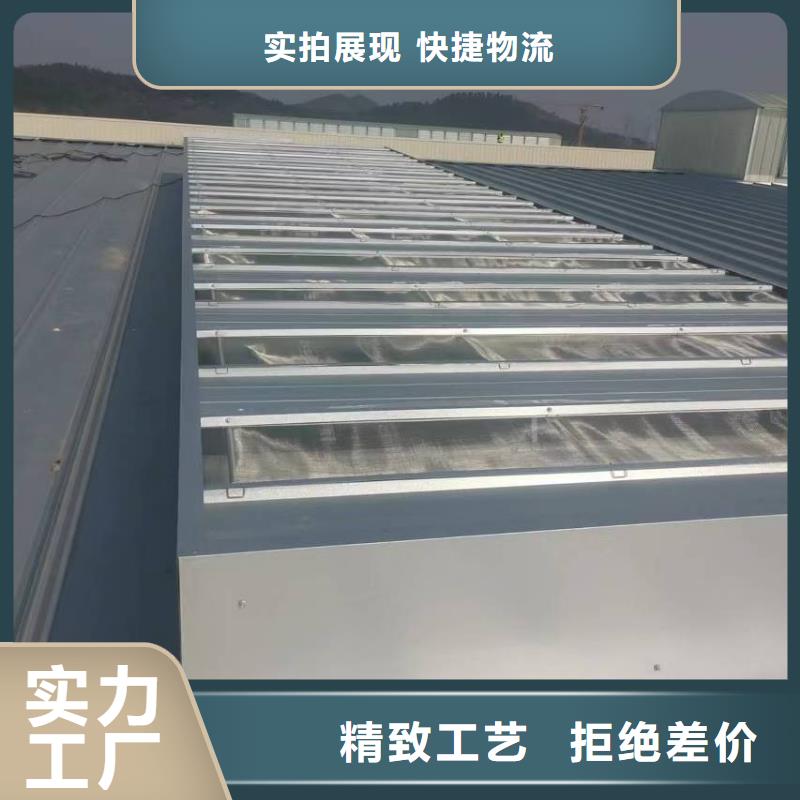 通風天窗11CJ33通風采光天窗敢與同行比價格