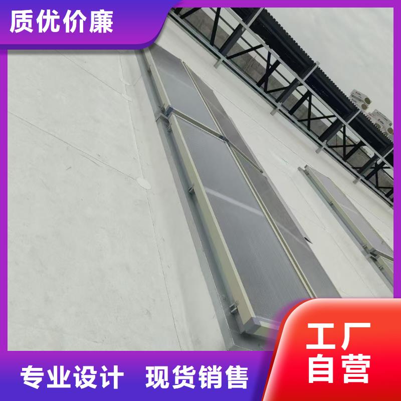 批发通风天窗价格的基地