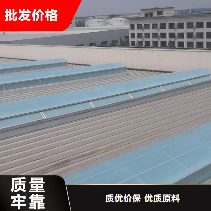 通風天窗源頭實體廠商