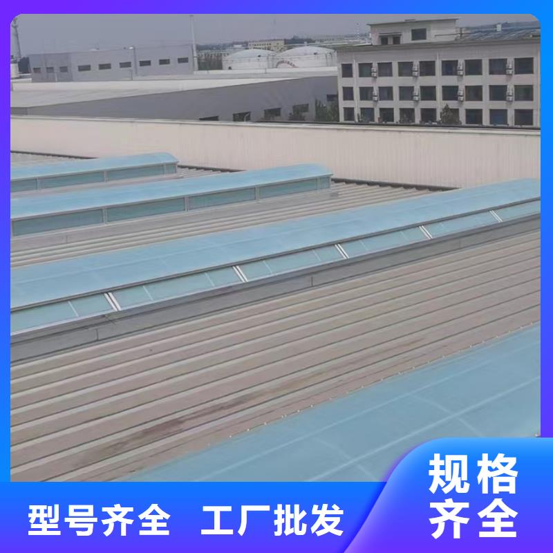 車間通風天窗價格便宜